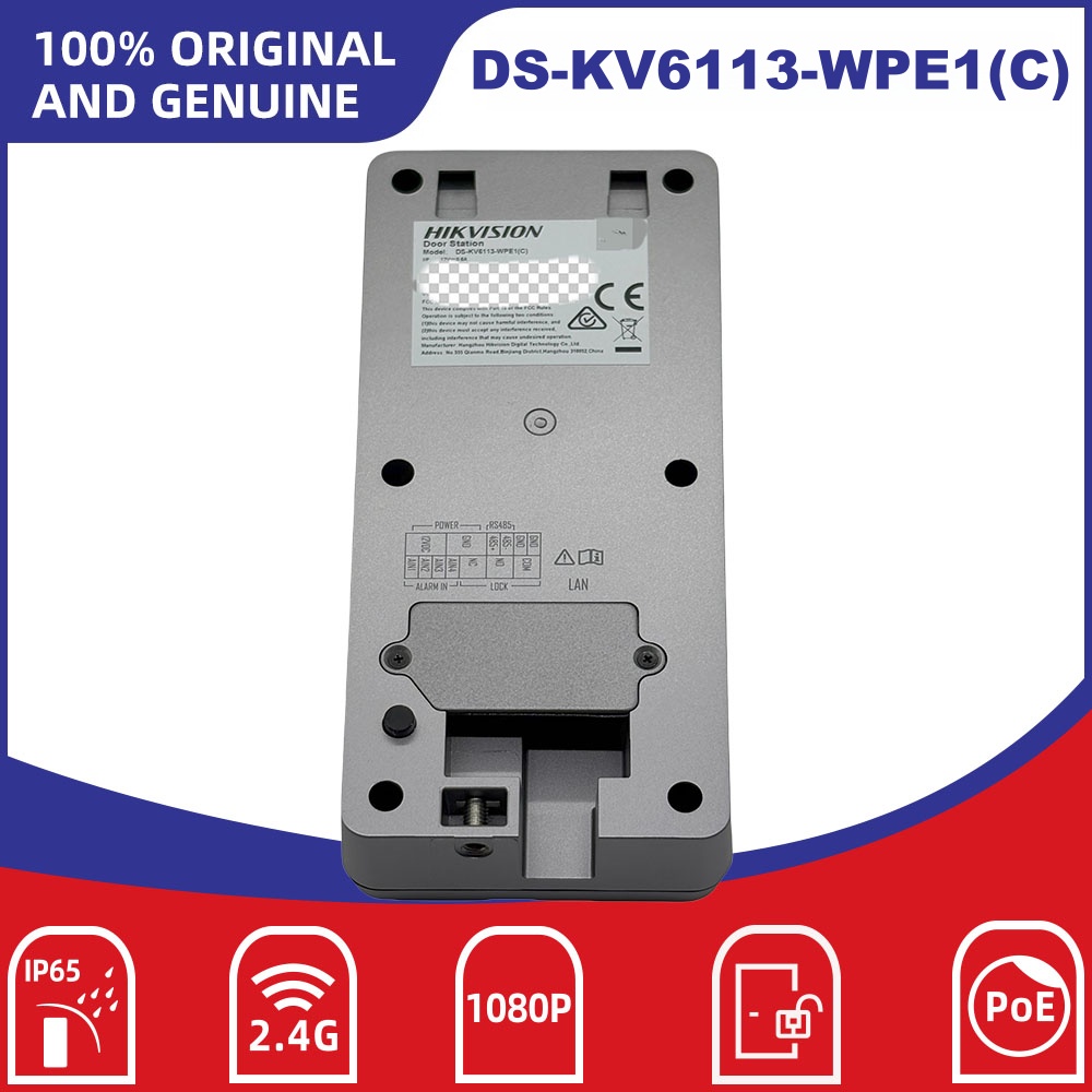 Комплект IP-видеодомофона Hikv – обзор и цена Smart Doorbell Wired